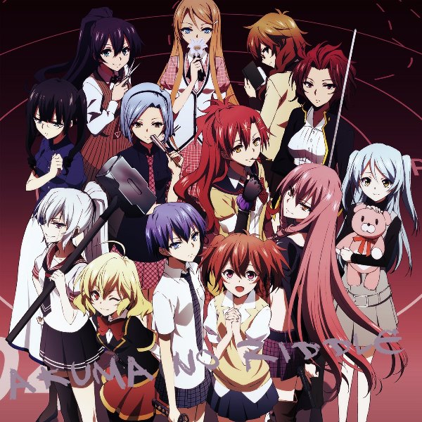 Akuma no Riddle